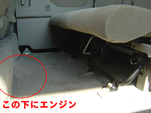 キャンピングカー化に最適?アトレー