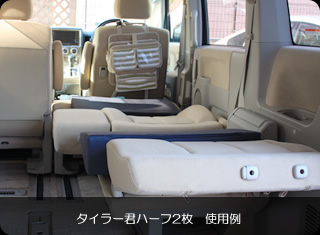 �f���J�ł��o�|���Ԓ����I