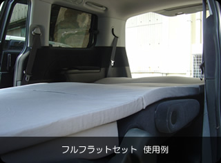 �V�^�G���V�I���L�����s���O�J�[�Ŋ����Ԓ����I