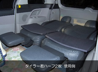 �V�^�G�X�e�B�}�L�����s���O�J�[�ň��S�Ԓ����I