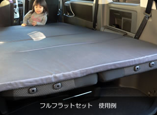 ���H�N�V�[�t���t���b�g�Z�b�g�ŃG���W���C�Ԓ����I