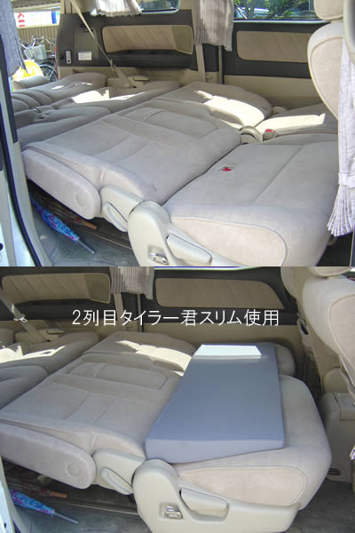 �A���t�@�[�h