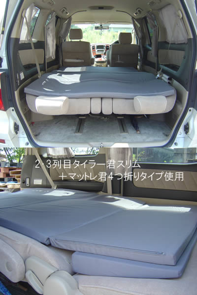 �A���t�@�[�h03