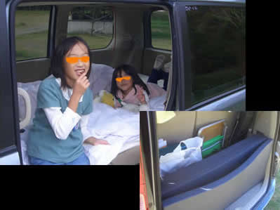 �V�^�Z���i�@de Enjoy�@�Ԓ���