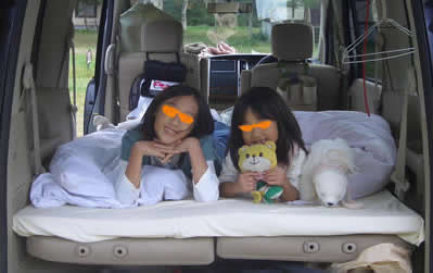 �V�^�Z���i�@de Enjoy�@�Ԓ���