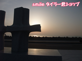 �����̎Ԓ����̗����l���āI