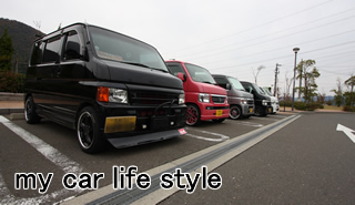 �Ԓ������ăI�t���