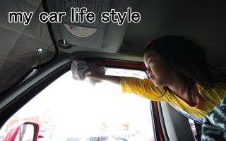 �ړ����ĎԒ���