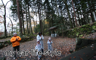 �x�m���A�T���Ԓ������s