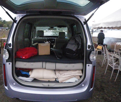 �V�^�r�A���e�@de Enjoy�@�Ԓ���