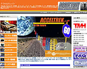 �A�N�Z���g���b�N