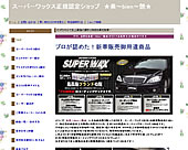 �����`bien�`����