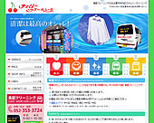 �`�F���[�N���[�j���O