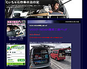 ���������̎Ԓ������L