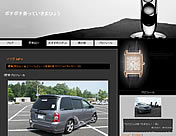 �{�`�{�`�M���Ă����܂Ђ傤